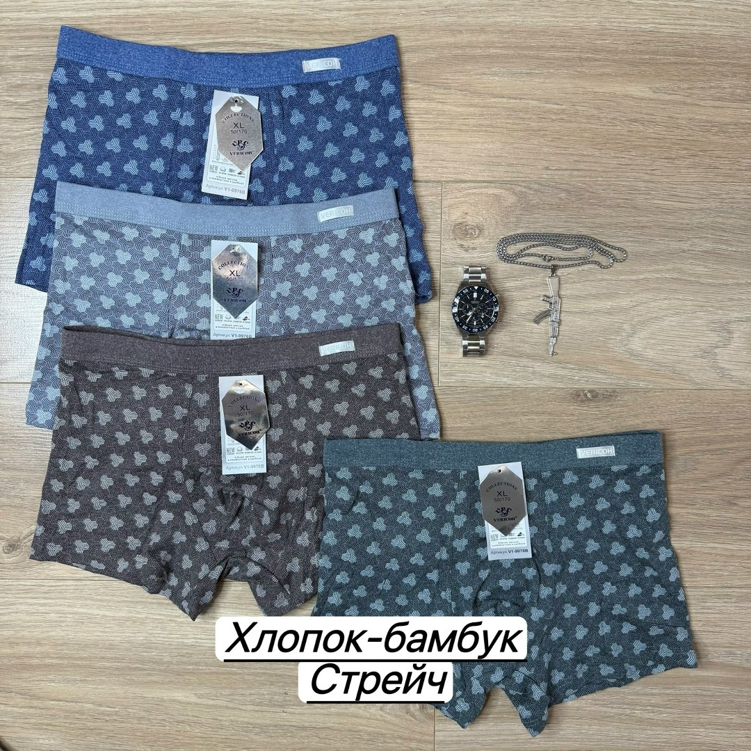 комплект трусов мужских,трусы мужские боксеры хлопок,трусы мужские боксеры набор хлопок,боксеры хлопок,комплект трусов боксеров