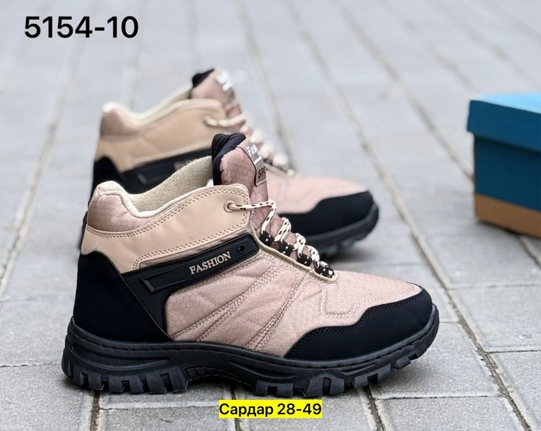 ботинки зимние columbia,,кроссовки зимние columbia,кроссовки мужские зимние columbia,ботинки columbia