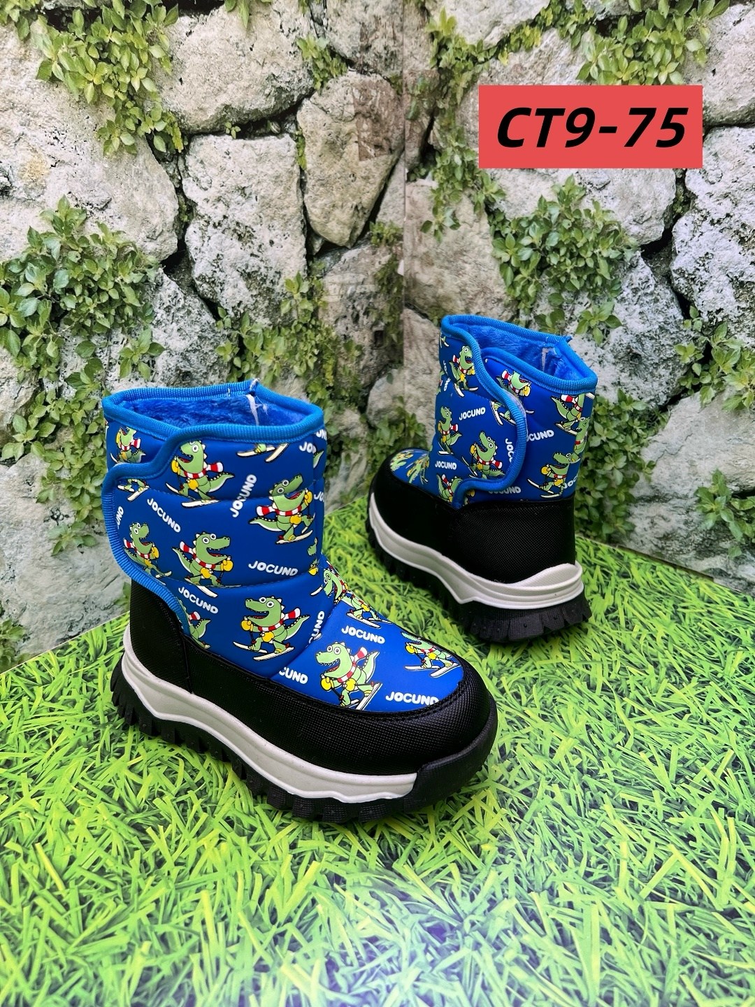 , детская,детские дутики,дутики детские зимнее,дутики зимние для мальчика