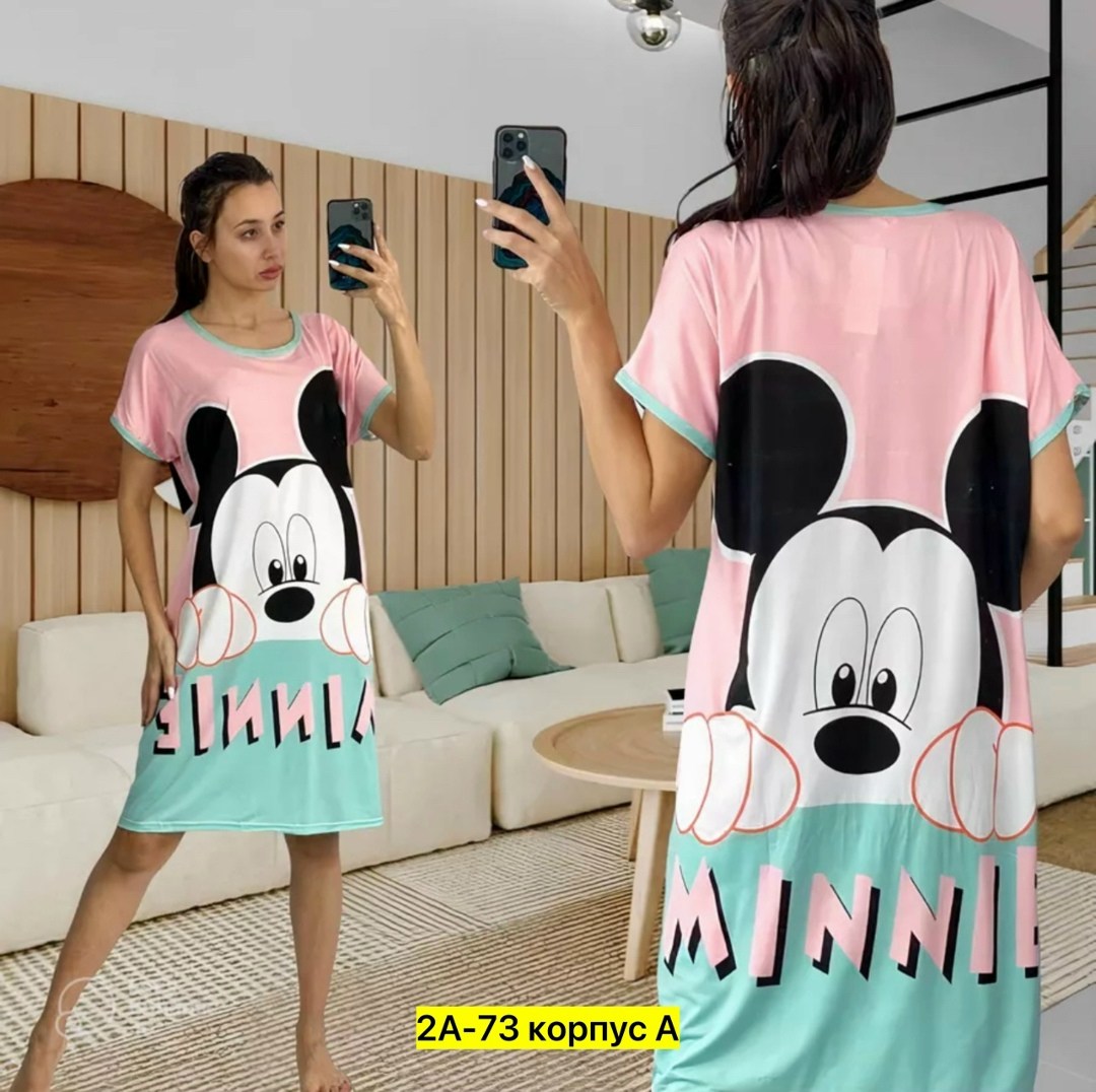 туника домашняя женская,туника домашняя ночнушка,туника хб женская,туника домашняя,женская домашняя одежда