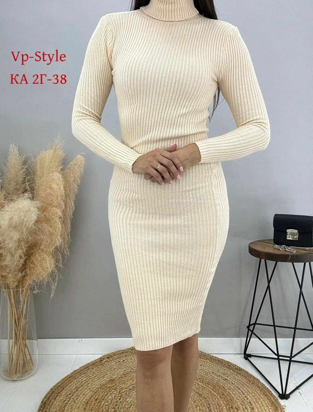 трикотажное платье лапша,женская платья лапша,платье лапша,женское платье лапша длинное,платье теплое лапша