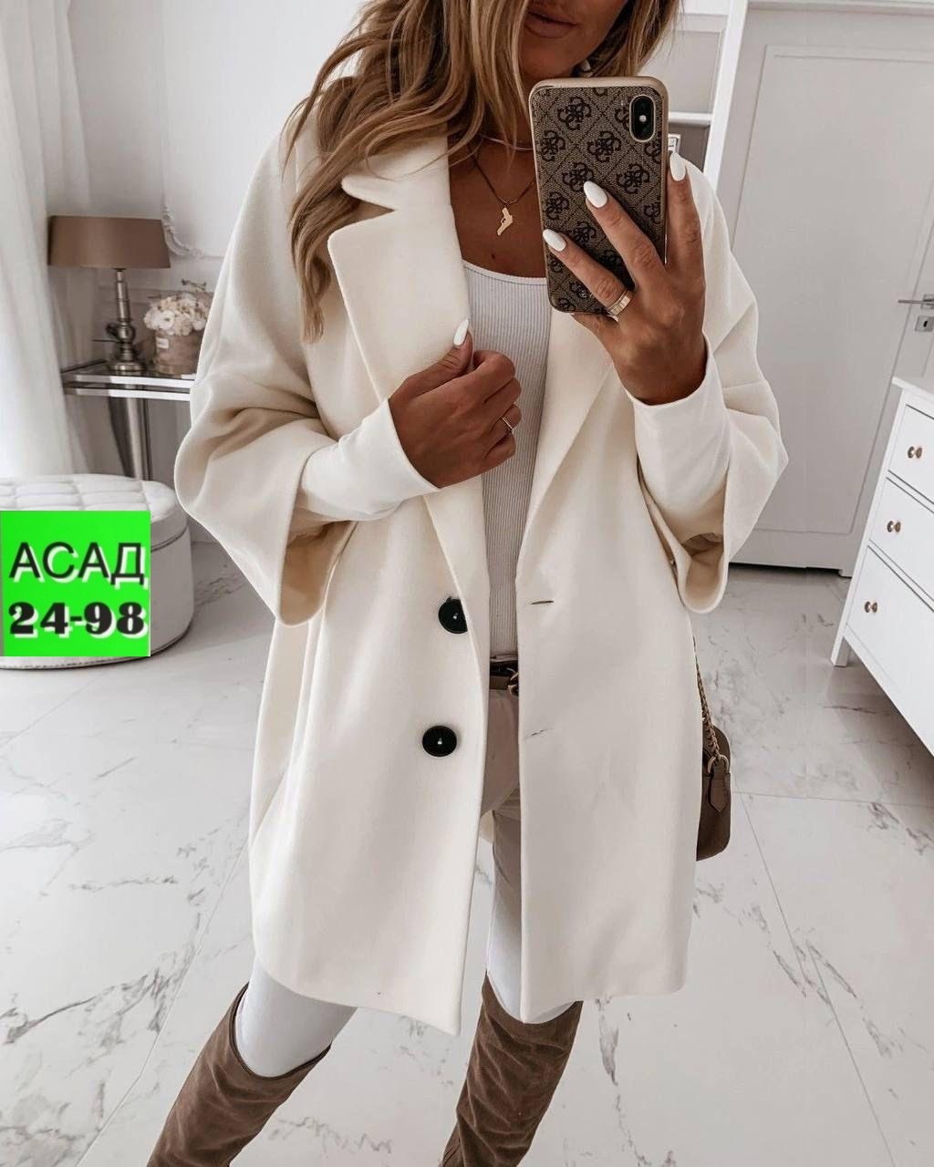 пальто женские,стильное пальто,пальто женское осеннее,пальто кашемир,пальто