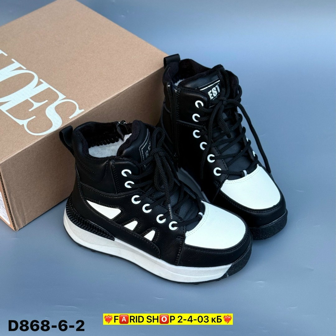 ,зимняя ,кроссовки зимние женские,модели обуви, женская