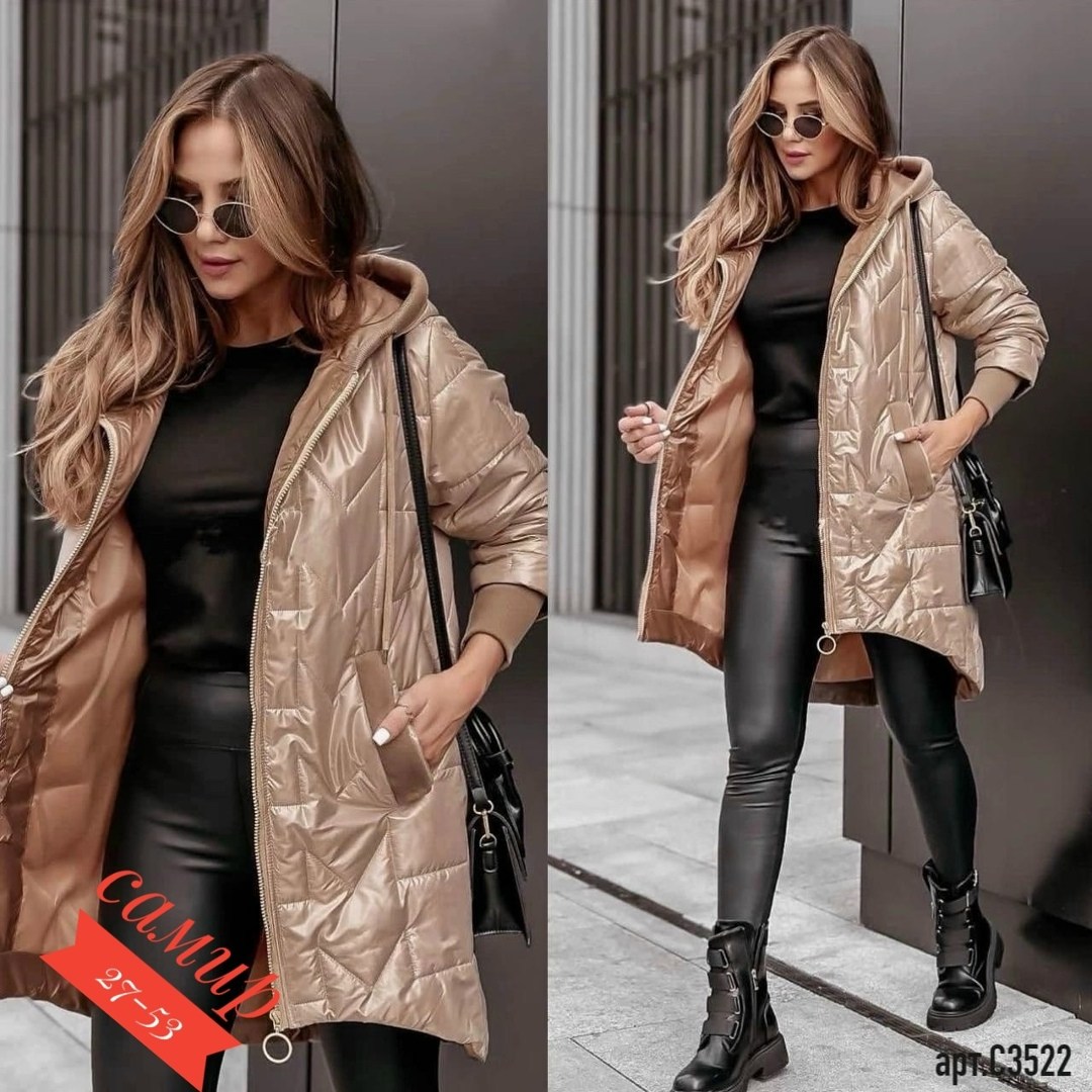 куртка удлиненная женская,удлиненная куртка,демисезонная куртка,куртка женская,женская демисезонная куртка