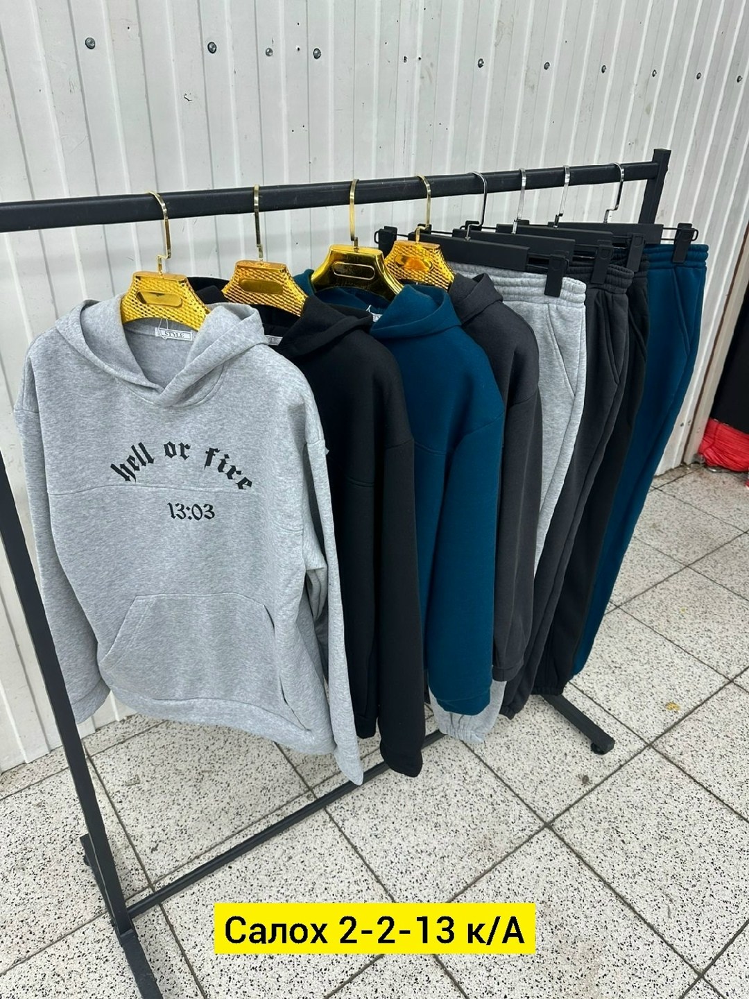 костюм на флисе,спортивные костюмы на флисе,костюм теплый на флисе,теплый костюм,костюм теплый мужской