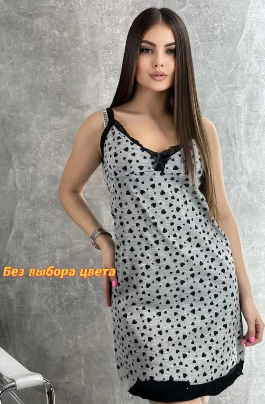 сорочка женская,ночная сорочка,сорочка,ночная сорочка женская ночнушка,ночная сорочка нежка