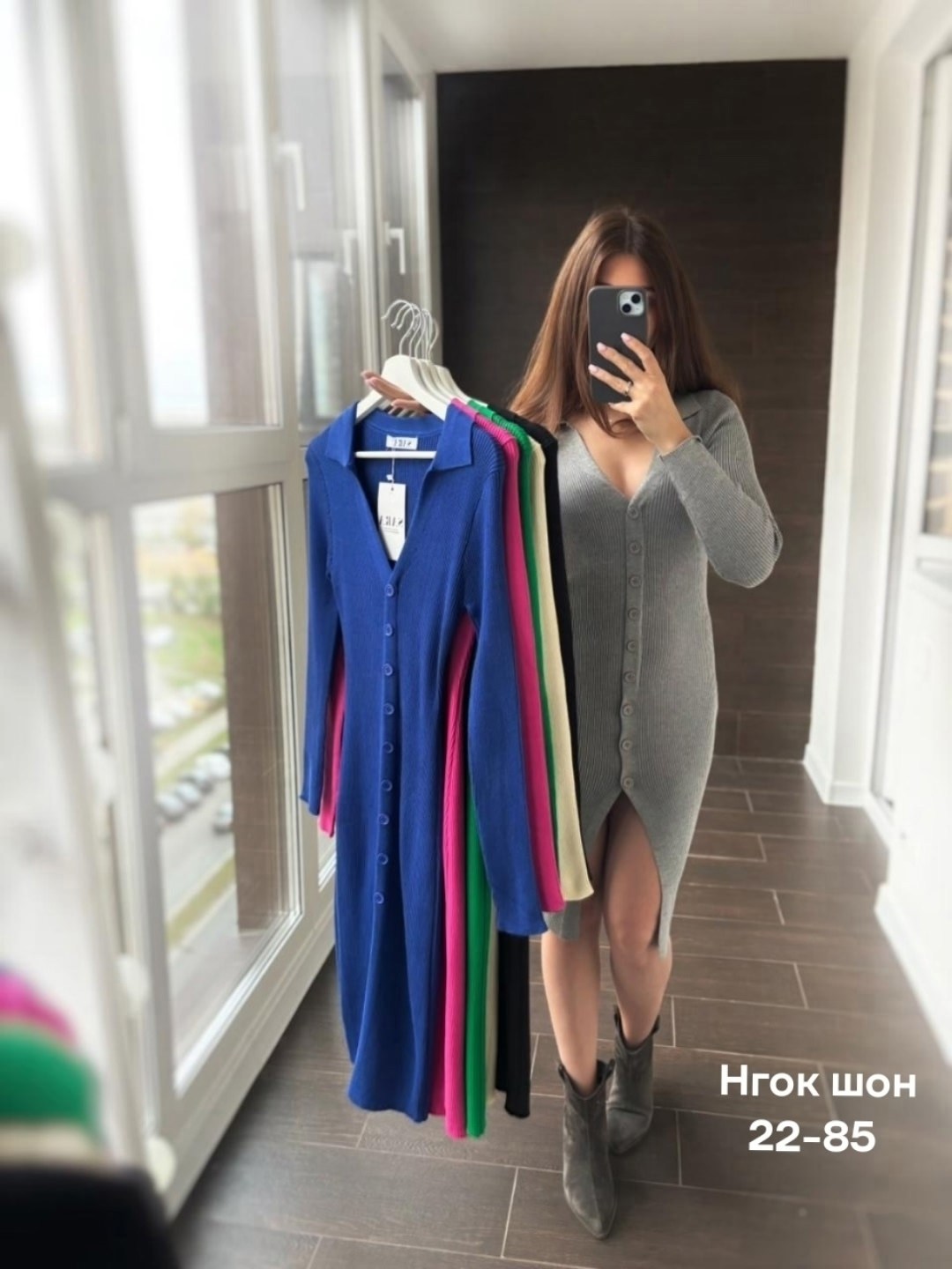 трикотажное платье,трикотажные костюмы,платье женская,платье женское трикотажное,платье из трикотажа