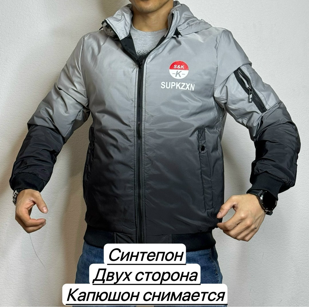 демисезонная куртка,куртка,куртка бомбер,куртка повседневная,бомбер мужская куртка