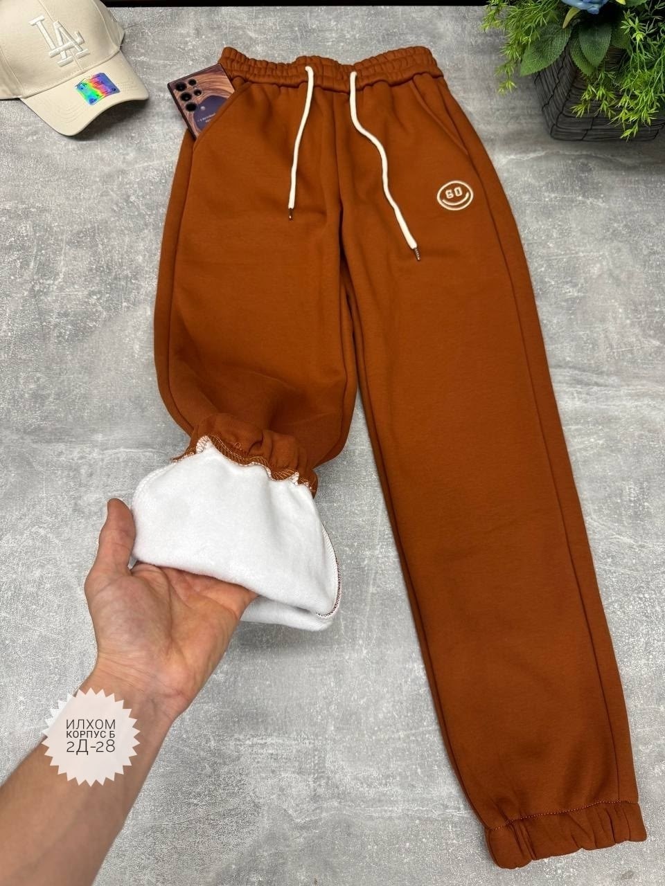 брюки спортивные,спортивные штаны,брюки модные,брюки джоггеры,брюки зеленые