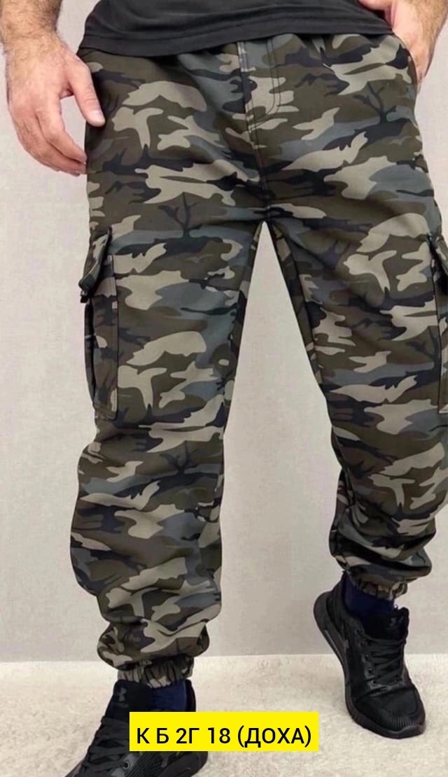 штаны мужские,камуфляжные штаны мужские,штаны камуфляж,штаны камуфляжные,брюки мужские штаны
