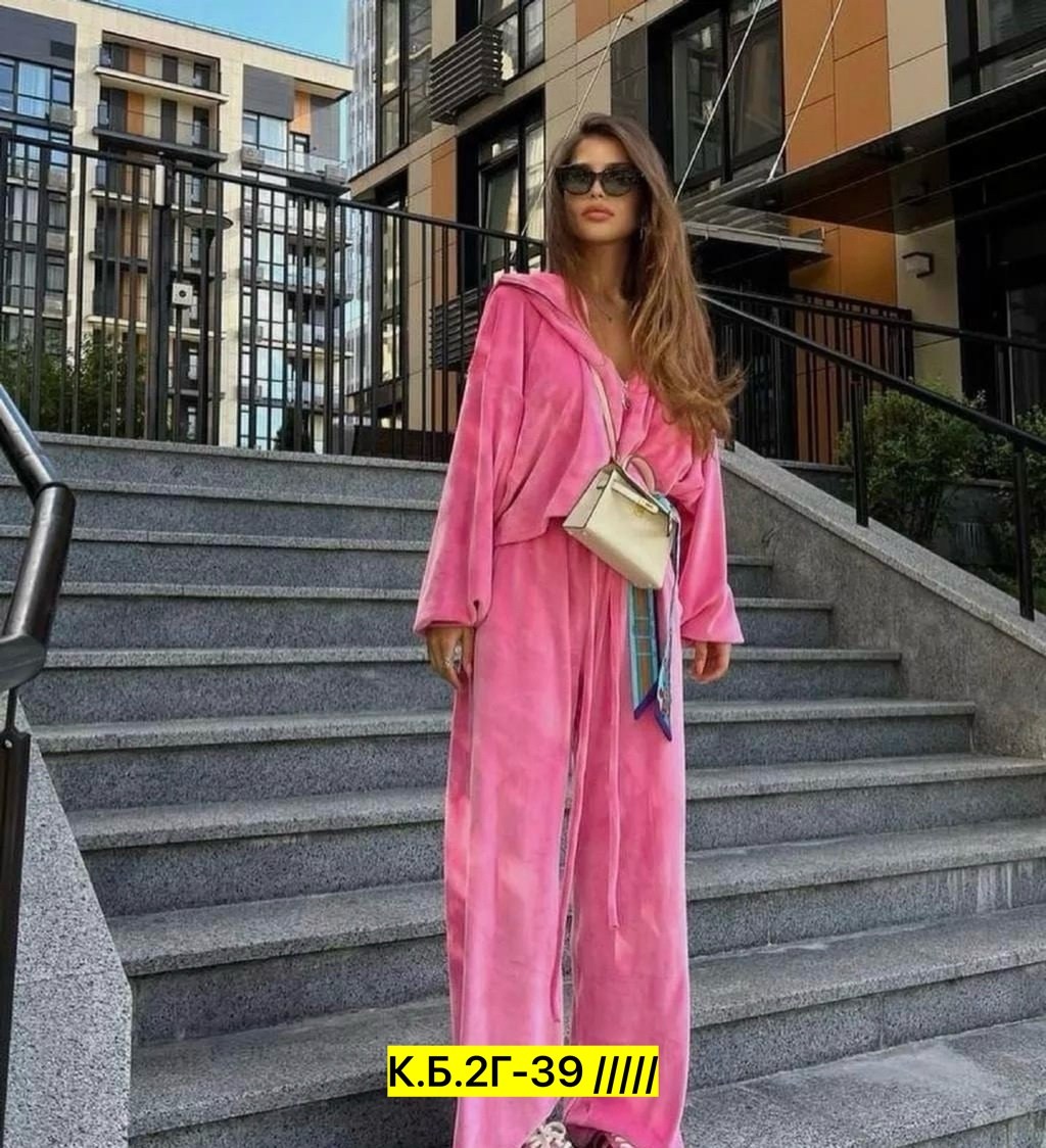 костюм двойка велюровый,костюм велюровый,велюровый спортивный костюм женски,костюм повседневный,велюровые костюмы женские