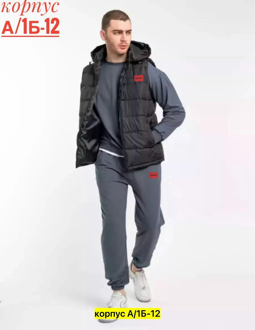 мужские спортивные костюмы,спортивные костюм,жилетка костюм,костюм тройка мужской