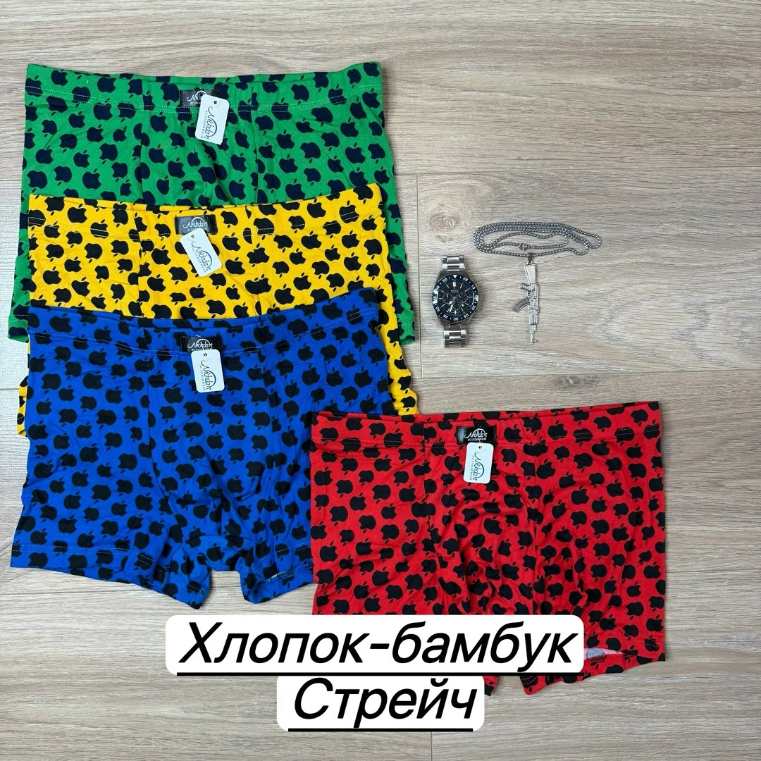 трусы боксеры мужские,трусы мужские,комплект трусов мужских,мужское нижнее белье,мужские трусы шорты