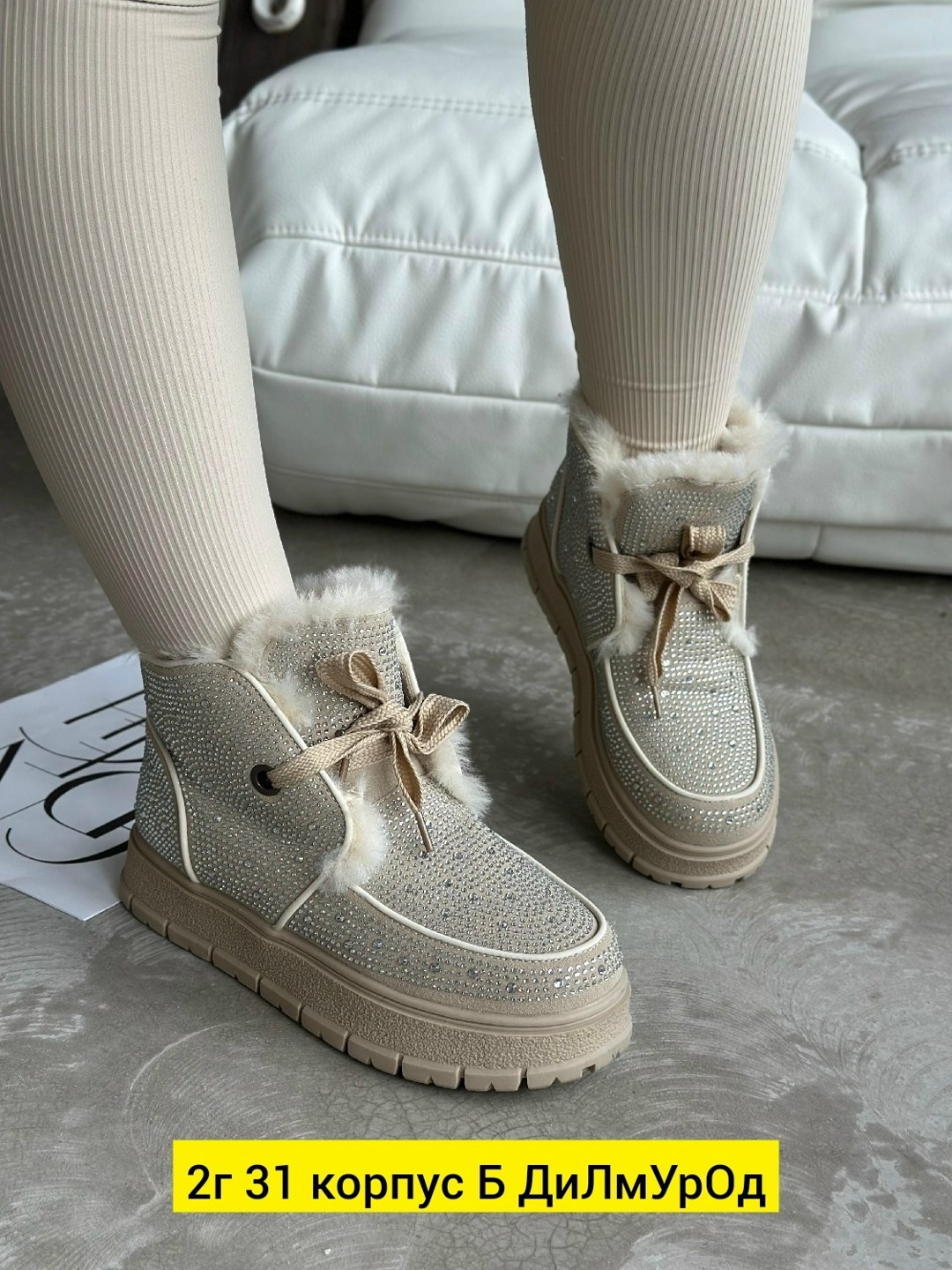 ,женская зимняя ,зимняя ,женская ,ботинка женские зимние