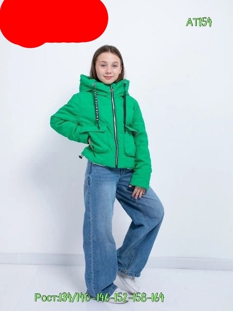 демисезонная куртка для девочек,куртка демисезонная детская,детская куртка,куртка демисезонная для девочки подростка,куртка для девочек