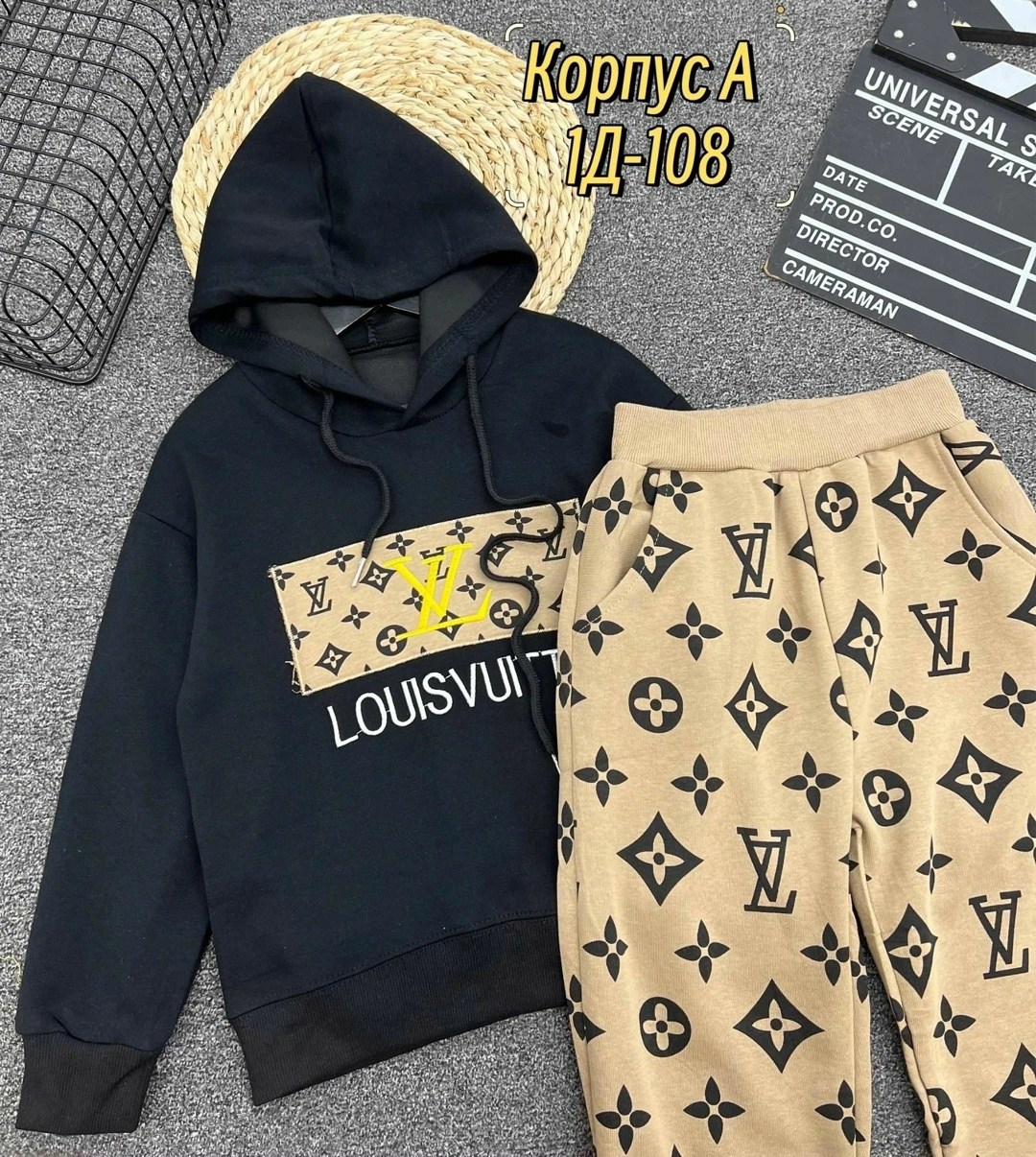 Детская одежда