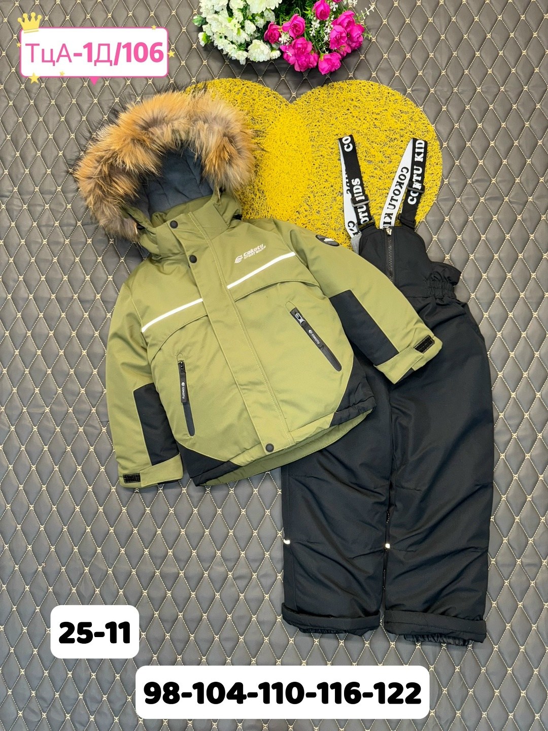 детский зимний костюм,одежда зимняя, ,костюм зимний для мальчик,зимние костюмы