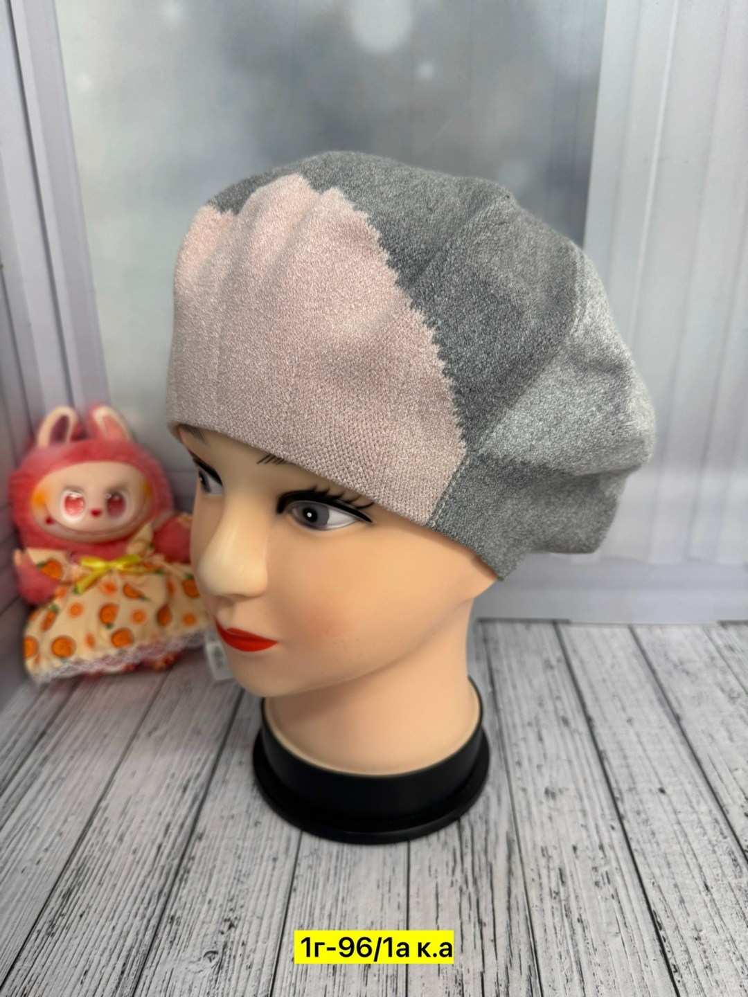 комплект шапка шарф,шапка женская на флисе,шапка женская,комплект шапки,шапка снуд комплект