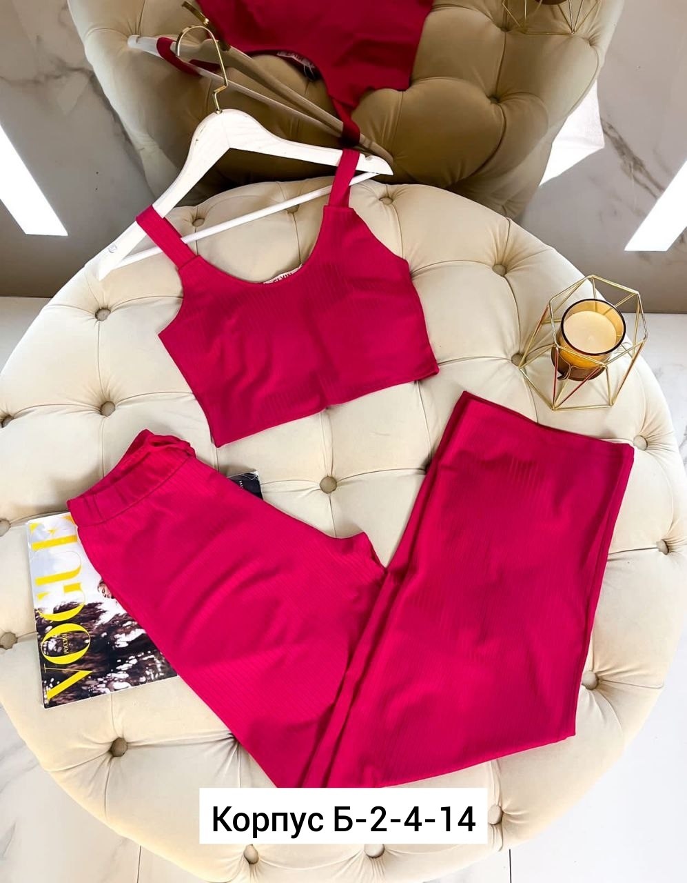 костюмы двойки,костюм двойка женская,костюм женский топ,малиновый костюм,женские костюмы