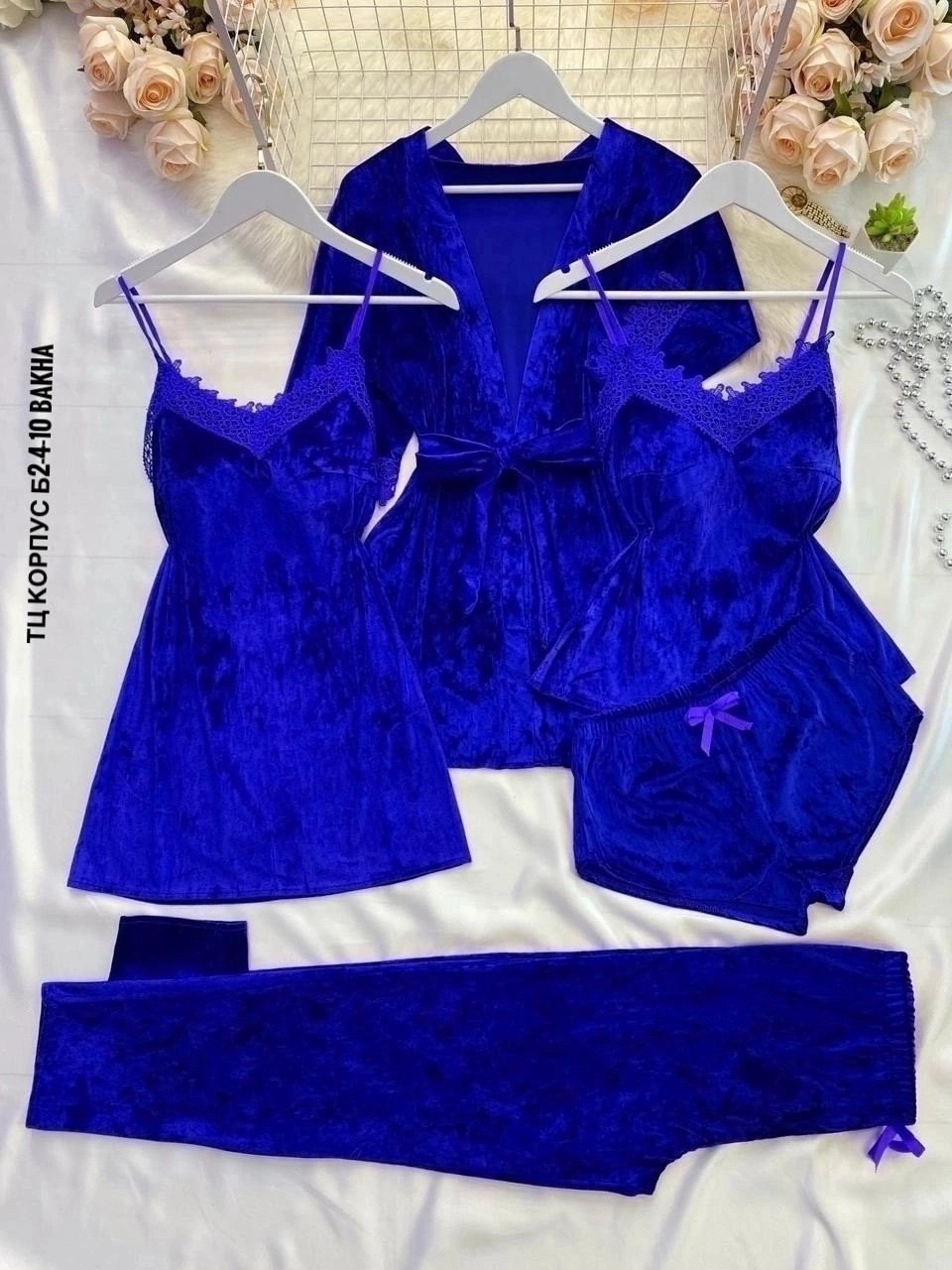 велюровый комплект,пижама женская 5 в 1,пижама велюр,комплект пижама,комплект женских