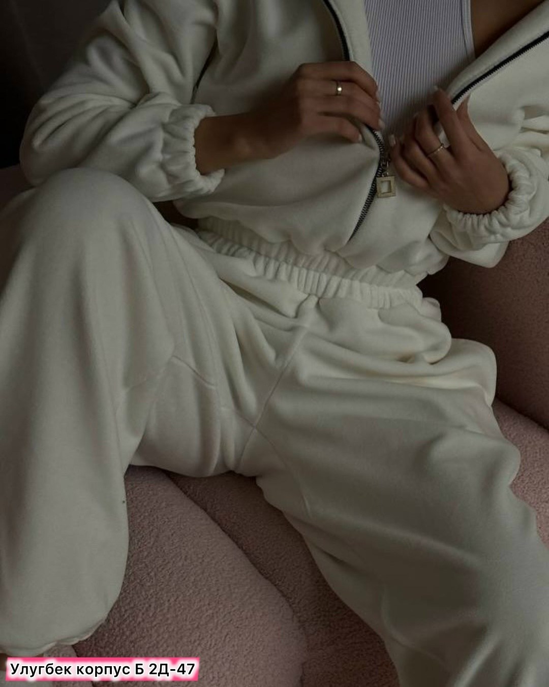 комбинезон на флисе,женские комбинезоны,костюм на флисе,женский костюм на флисе,cпортивный костюм женский на флисе