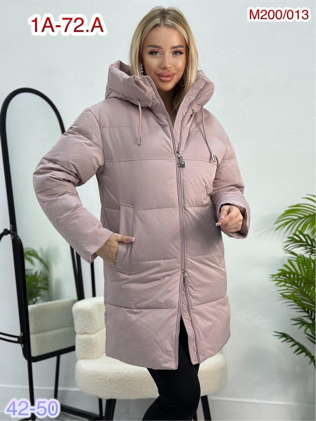 женская куртка зимняя,демисезонная куртка,женская куртка,женская демисезонная куртка,куртка зимняя теплая женская