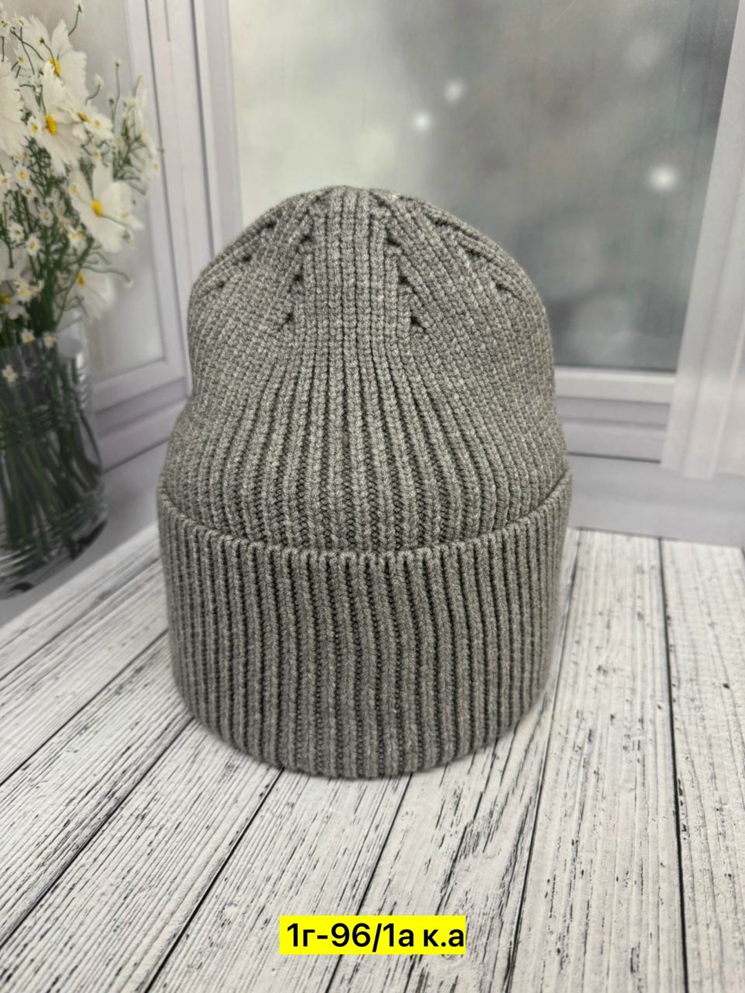 вязаная шапка женская,шапка женская,шапка для женщин,шапка вязаная,шапка шапка