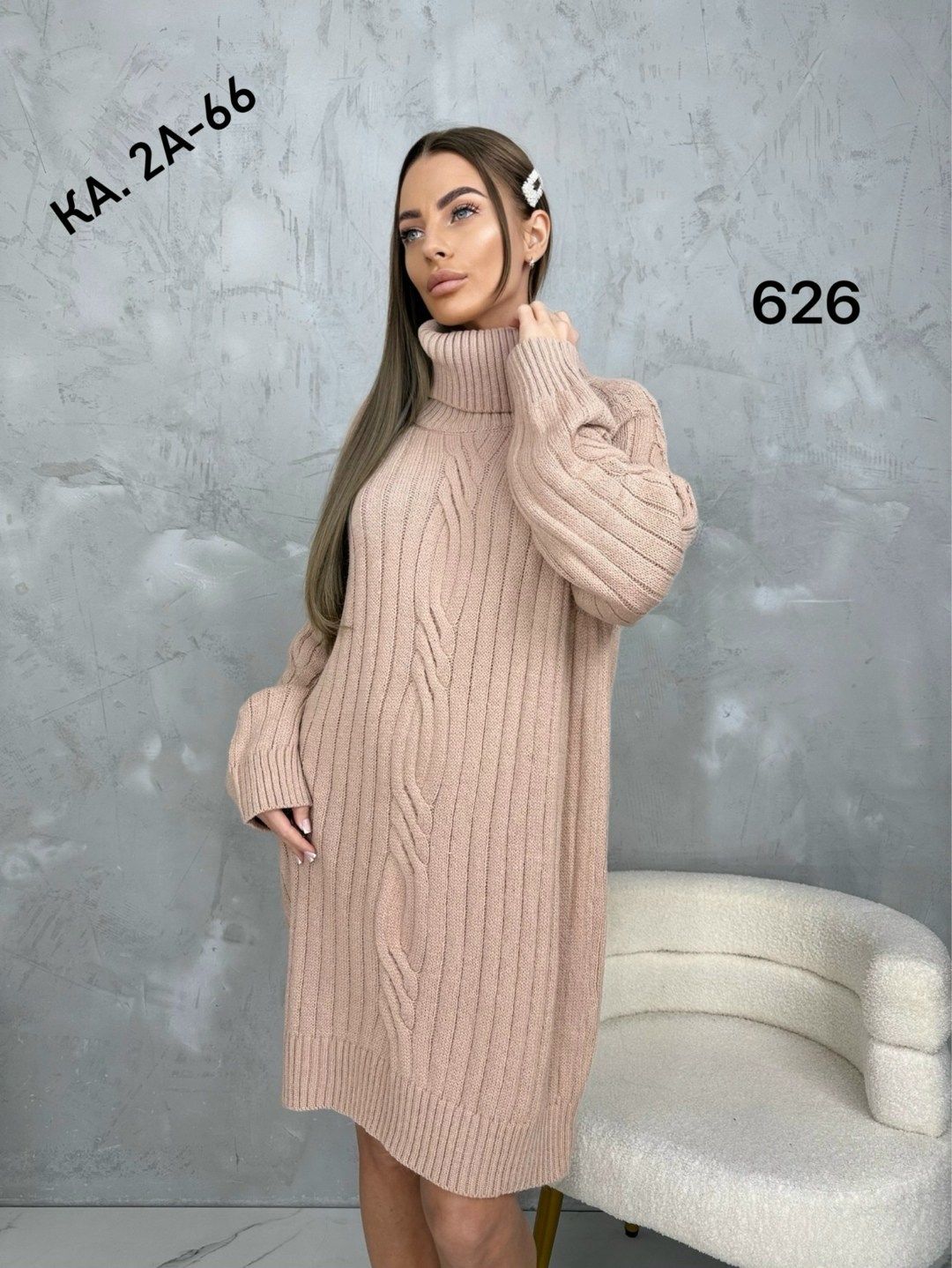 платье вязаное,свитера туники,туника теплая,свитер туника удлиненный,вязаная туника