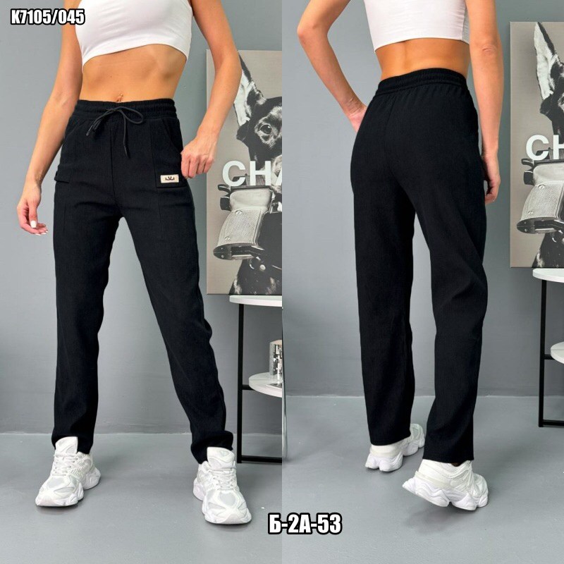 брюки спортивные,штаны женские спортивные,брюки спортивные женская,брюки спортивные с начесом,джоггеры женские с карманами