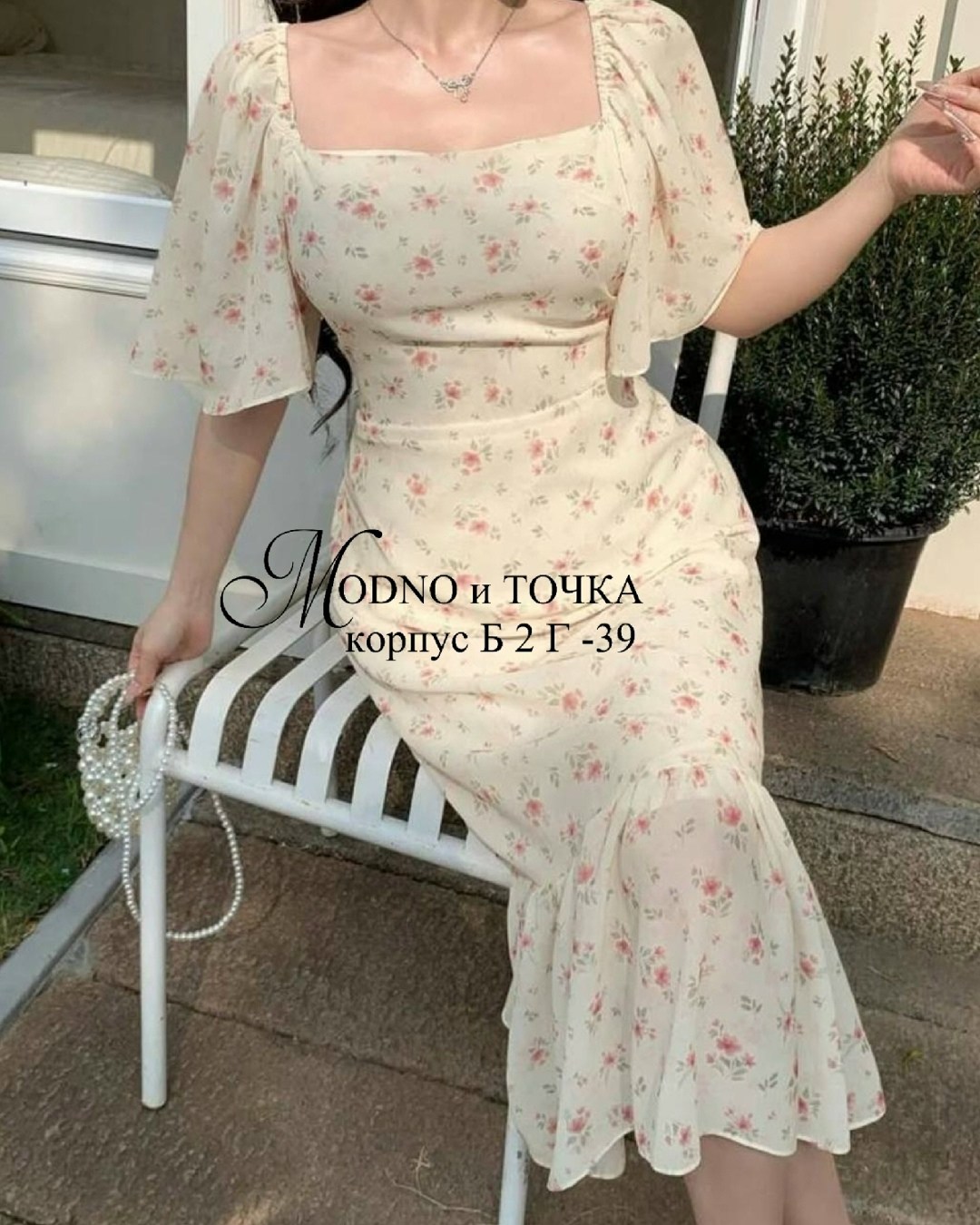 платье,женская платье,платья ,,платье модное
