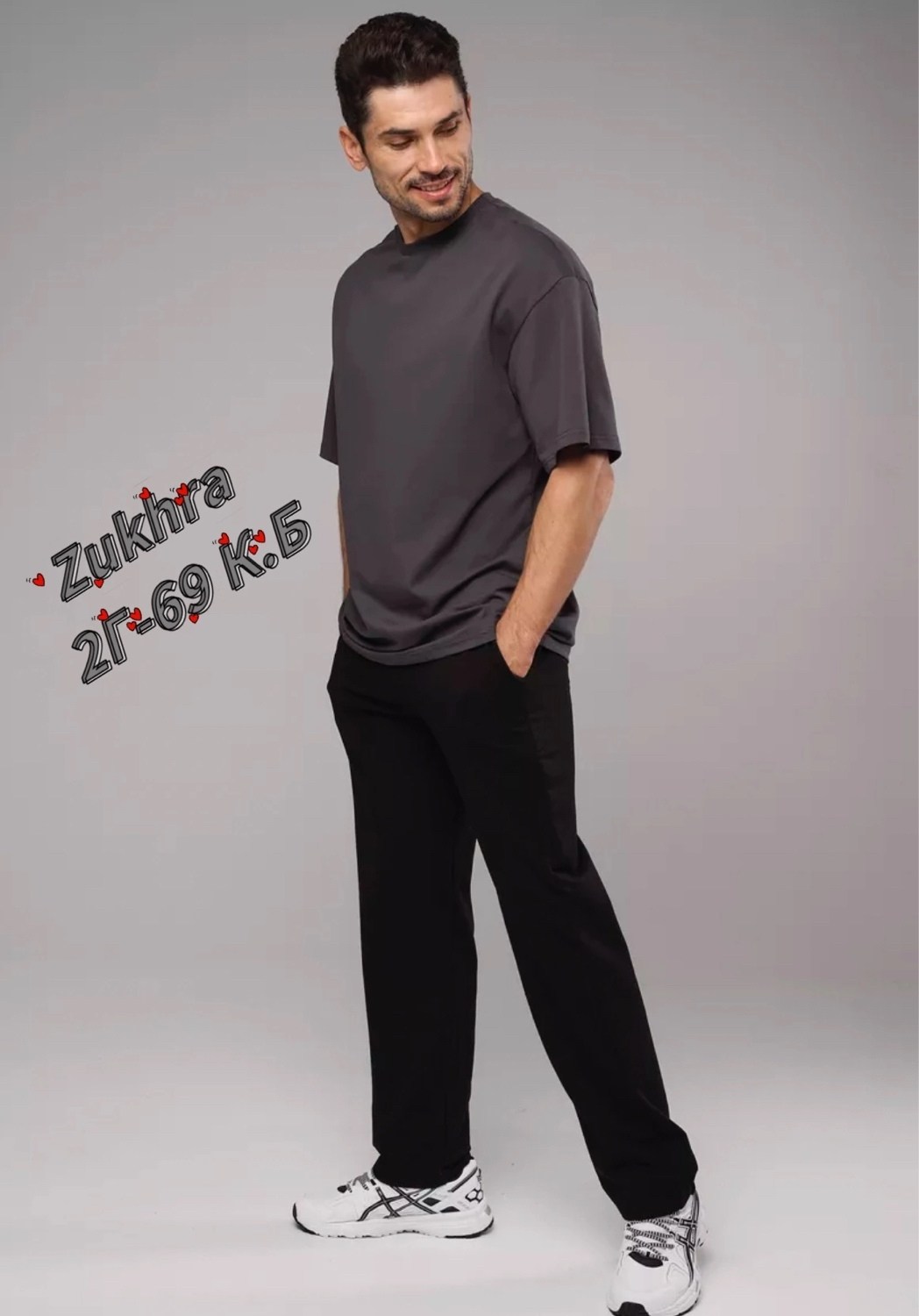 брюки спортивные,брюки спортивные мужские,брюки мужские,брюки штаны мужские,брюки мужские свободные