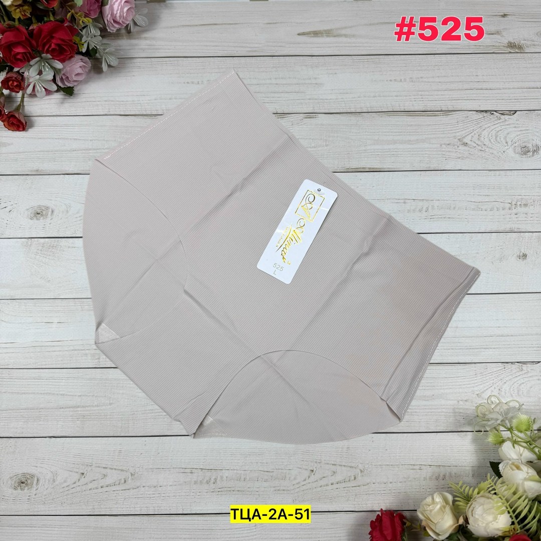 трусы женские бесшовные,трусы для женщин,трусы бесшовные,женская трусы,трусы женски