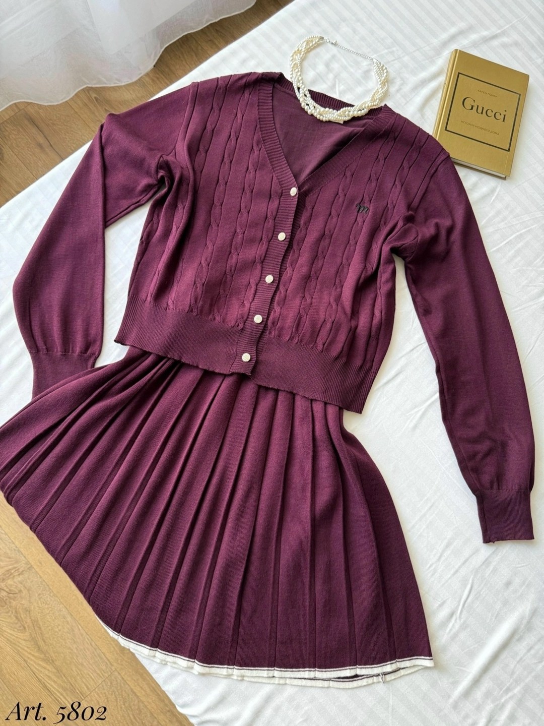 костюм юбка и кофта,костюм с юбкой плиссе,костюм юбка и джемпер,элегантные кардиганы,костюм двойка кашемир