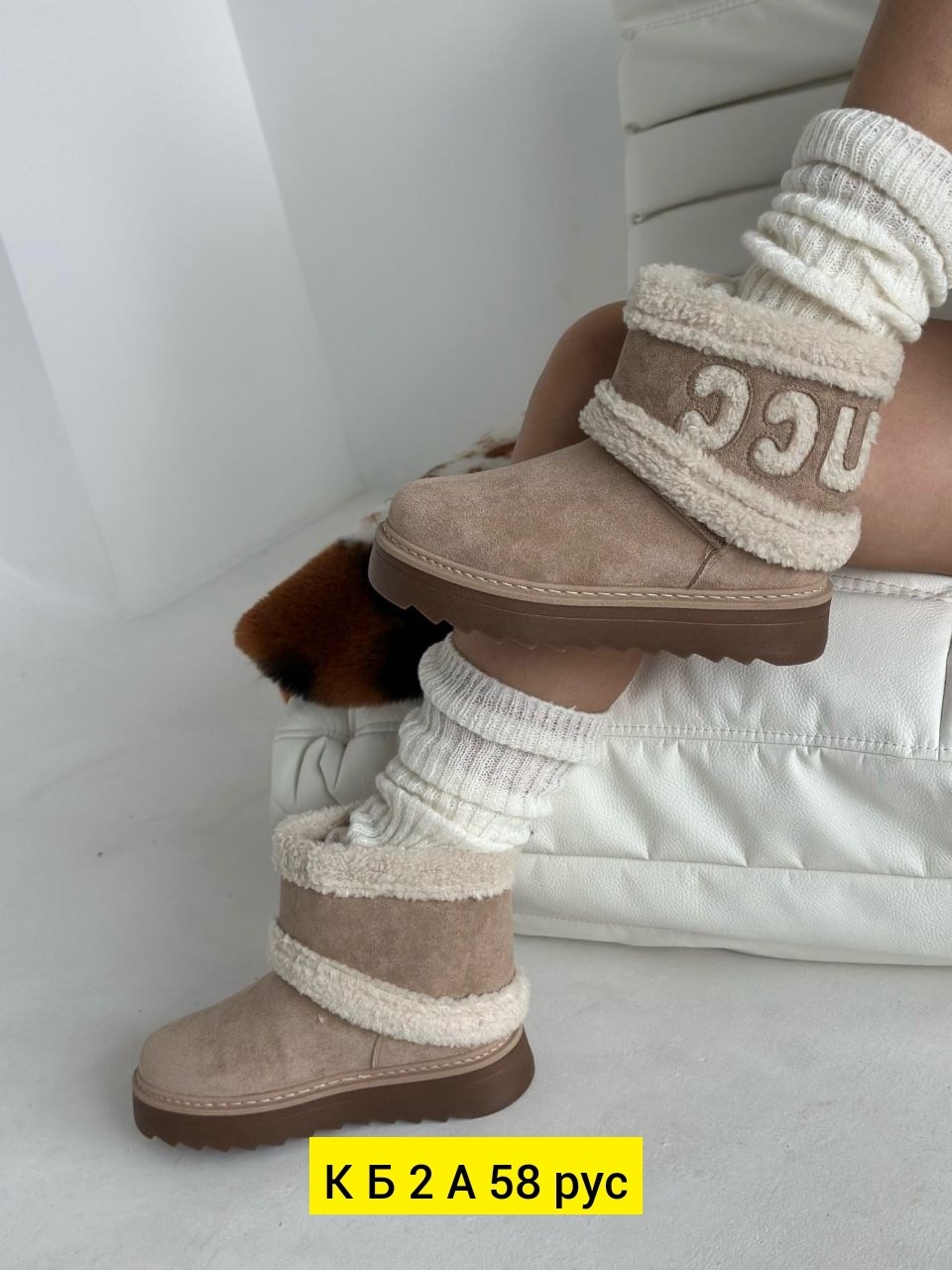 ,ugg ultra mini,женские угги,угги,зимняя