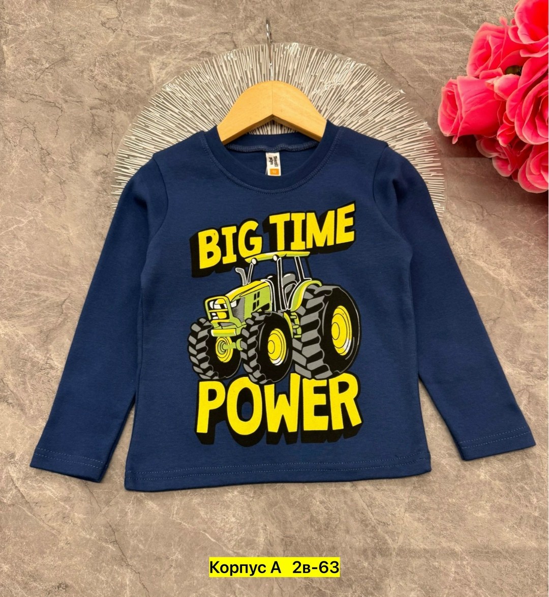 кофта для мальчика,детская кофта,детский свитшот,свитшот для мальчика и девочки,свитшот для малыша