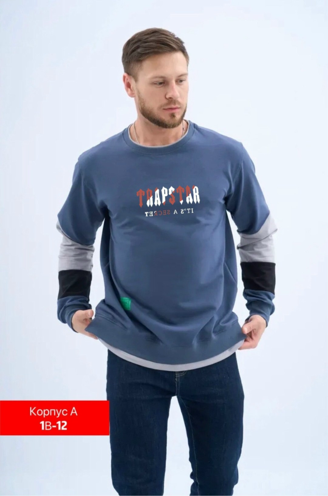 толстовки свитшот,толстовки кофта,мужские свитшоты,толстовки мужские,свитшот мужская