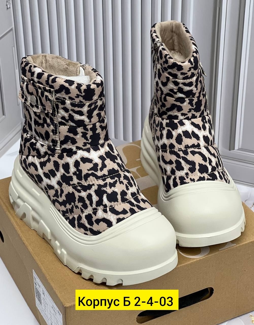 , женская,угги женские,зимняя ,зимняя женская