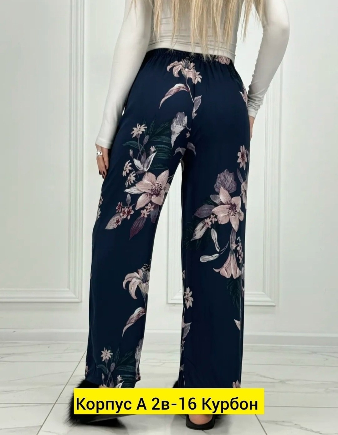 брюки палаццо,брюки женские палаццо,брюки палаццо летние,брюки женские палаццо летние,брюки летние палаццо широкие