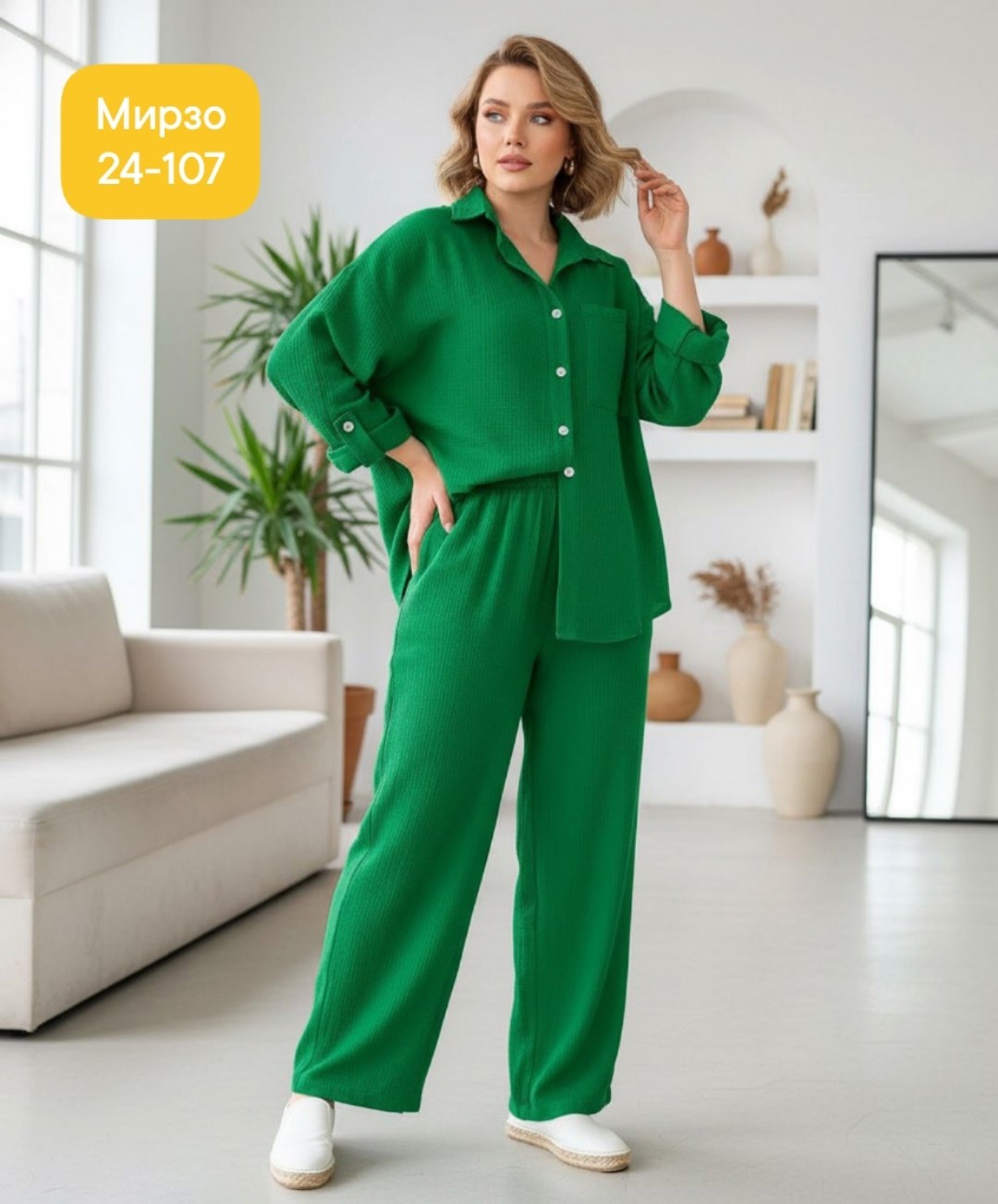 костюмы брючные,костюмы женские брючные,костюмы женские,костюм с брюками,технобренд костюм брючный