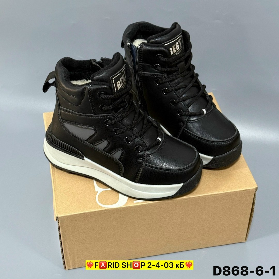 ,зимняя ,кроссовки зимние женские,модели обуви, женская