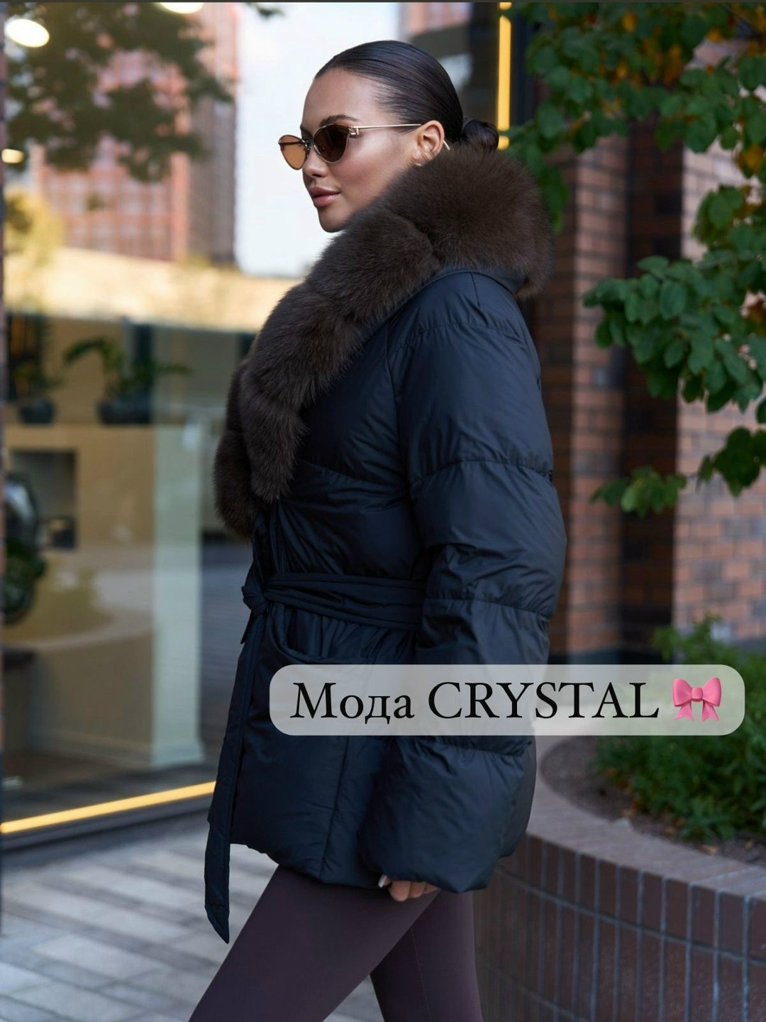 пуховики с мехом,пуховики с натуральным мехом,стильные пуховики,пуховик женский с мехом,пуховик женский с натуральным мехом