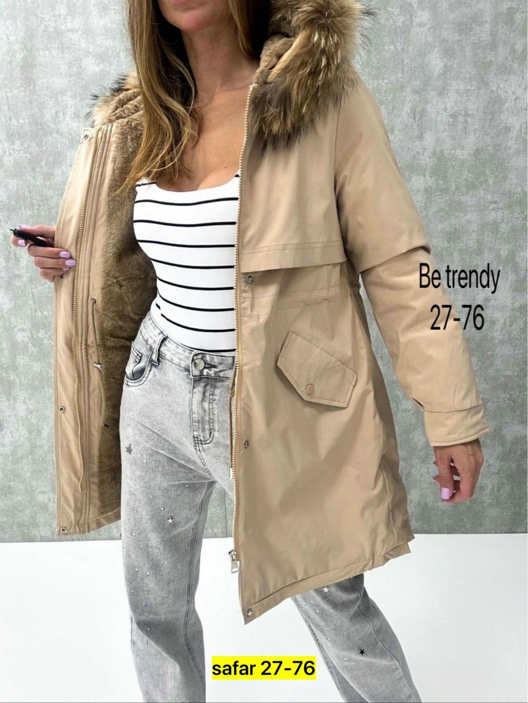 парка зимняя,куртка парка для девочки,куртка зимняя для девочек,куртка модная,куртка детский зимний