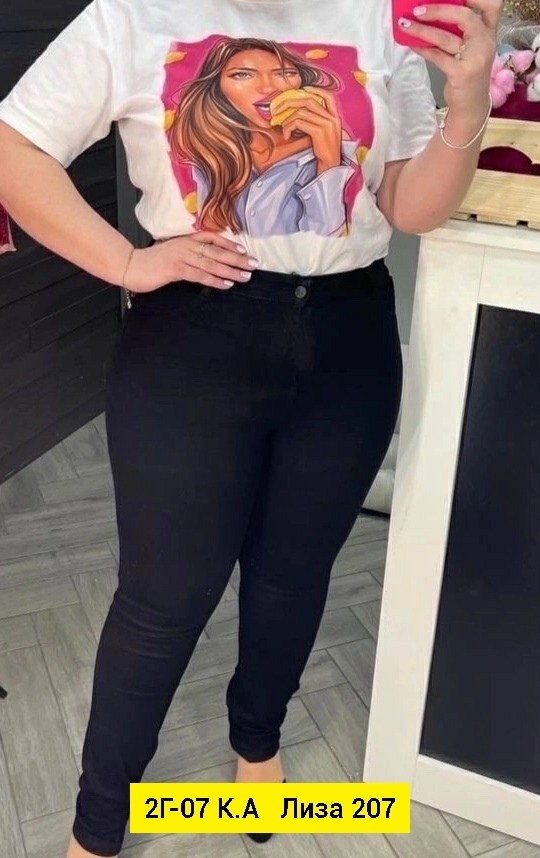 брюки джинсы,джеггинсы женские,женские джинсы,джинсы джеггинсы женские,джинсы штаны