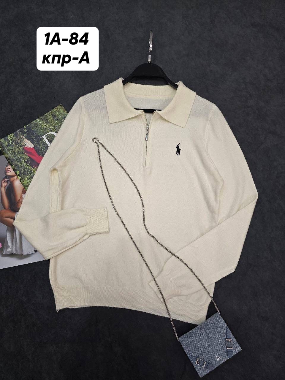 кофта с замком,женская кофта,модные свитера,женский свитер,кофта кашемир