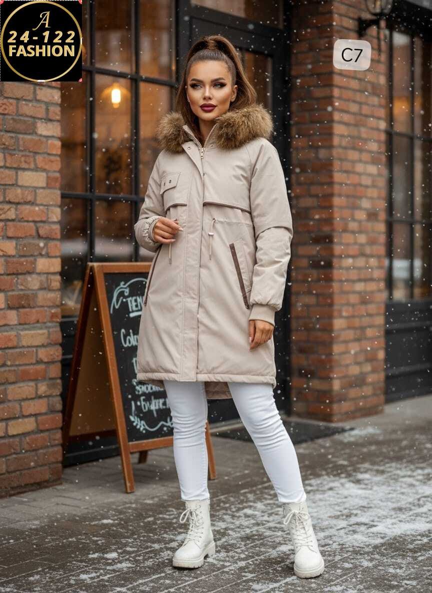 куртка женская зимняя,женская куртка,куртка зимняя,парка удлиненная,пуховик зимний женский