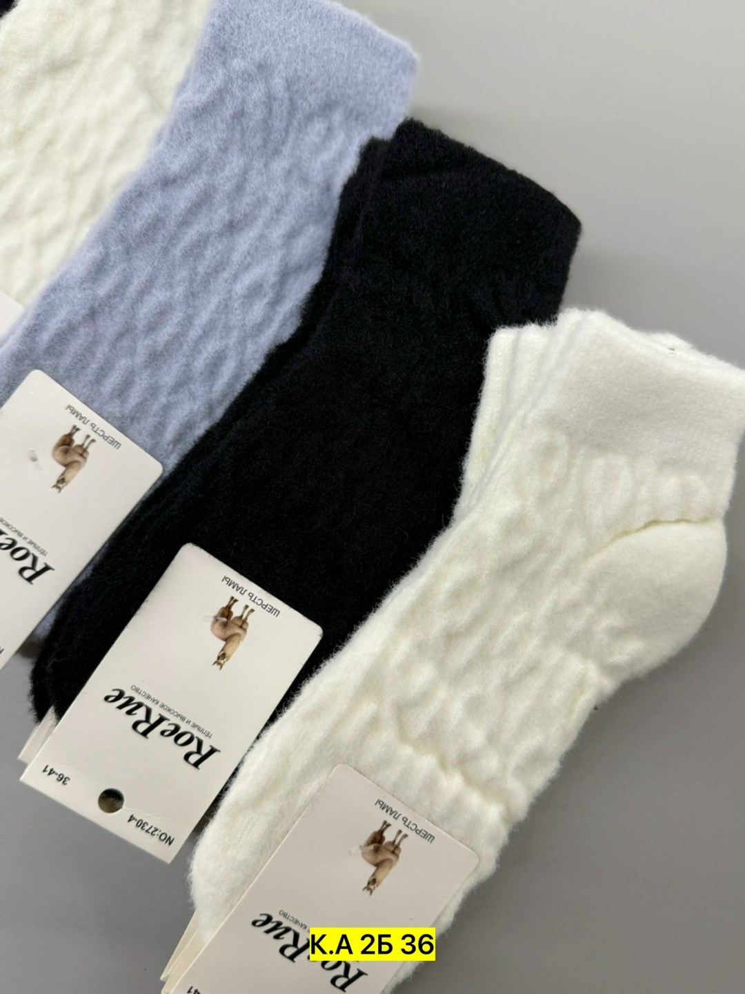 носки женские,женские теплые носки,носки детские с,носки женские норка,носки для женщин