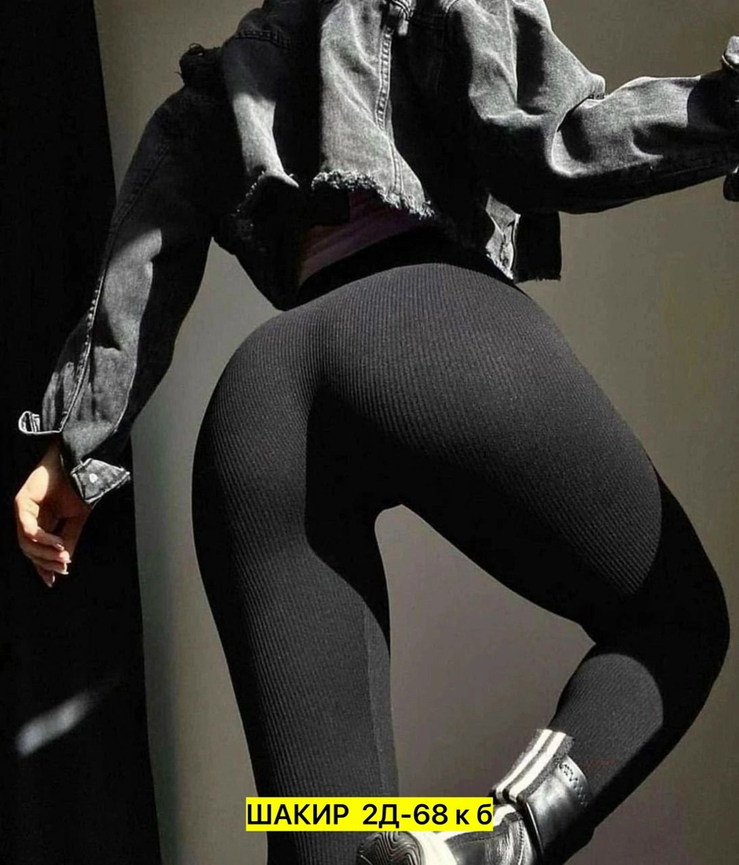легинсы женские,одежда кэжуал,женские лосин,стиль мода