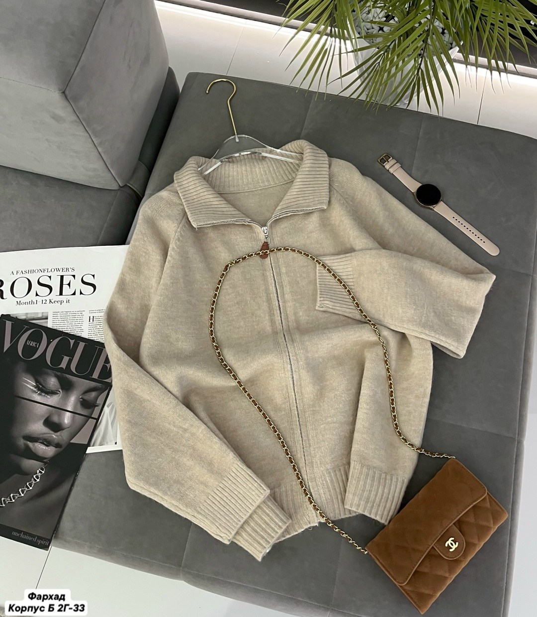 кофта женская,кардиган кофта,стильный свитер,кофта белая,толстовки кофта