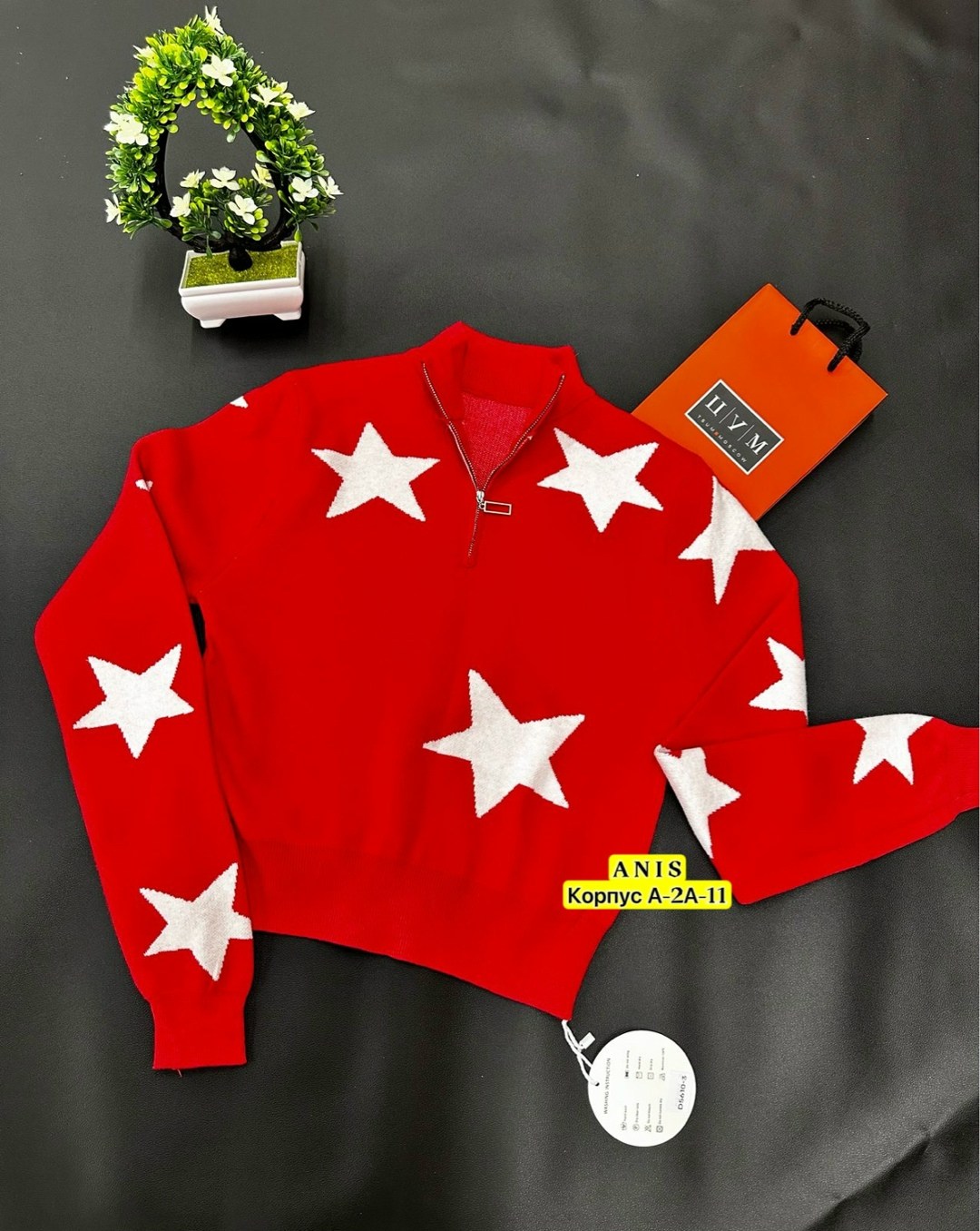 кофта женская,джемпер со звездами,модные свитера,свитер,женский свитер