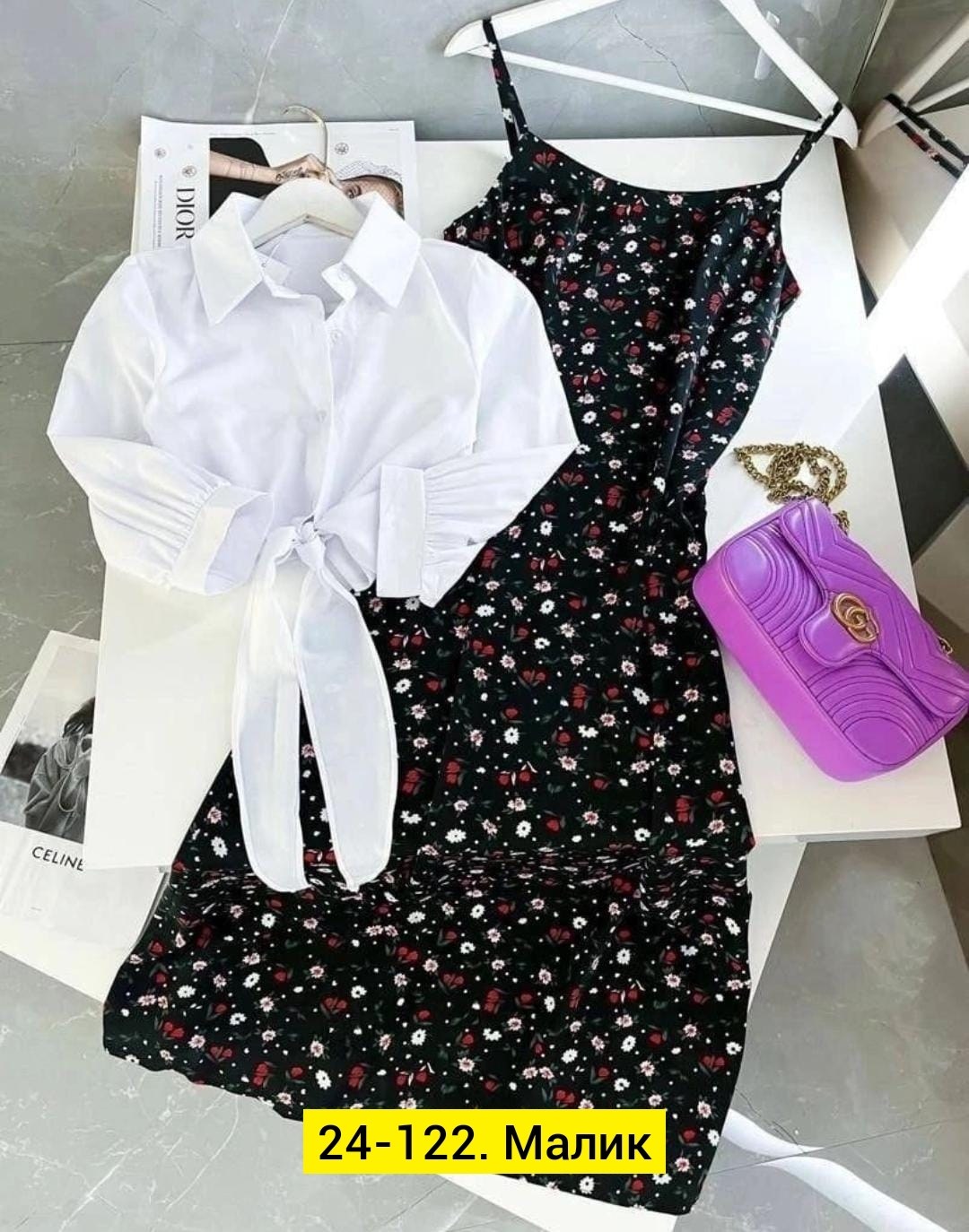 , ,костюмы комплекты,платье сарафан с рубашкой,сарафан с рубашкой